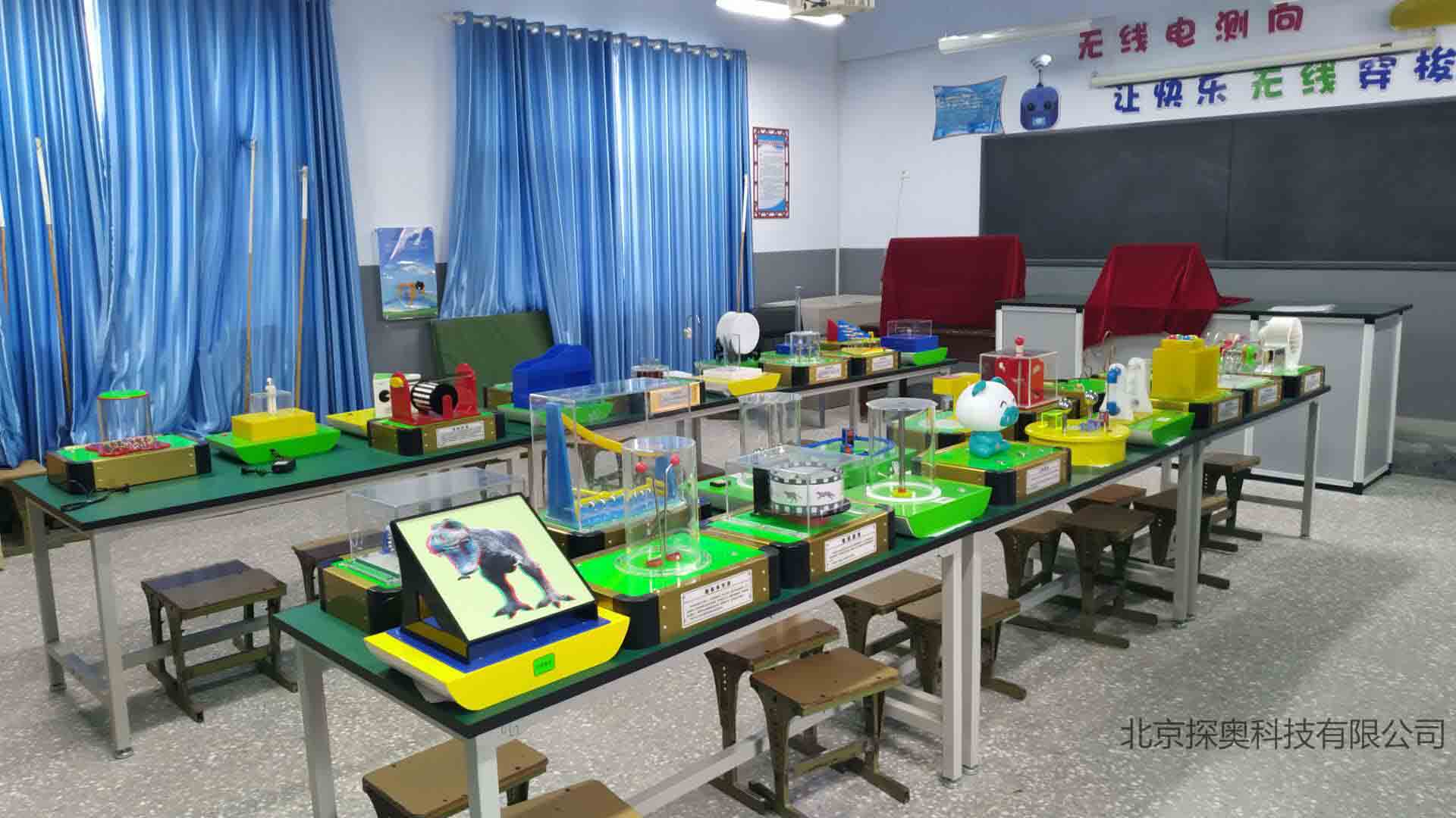 现场图7