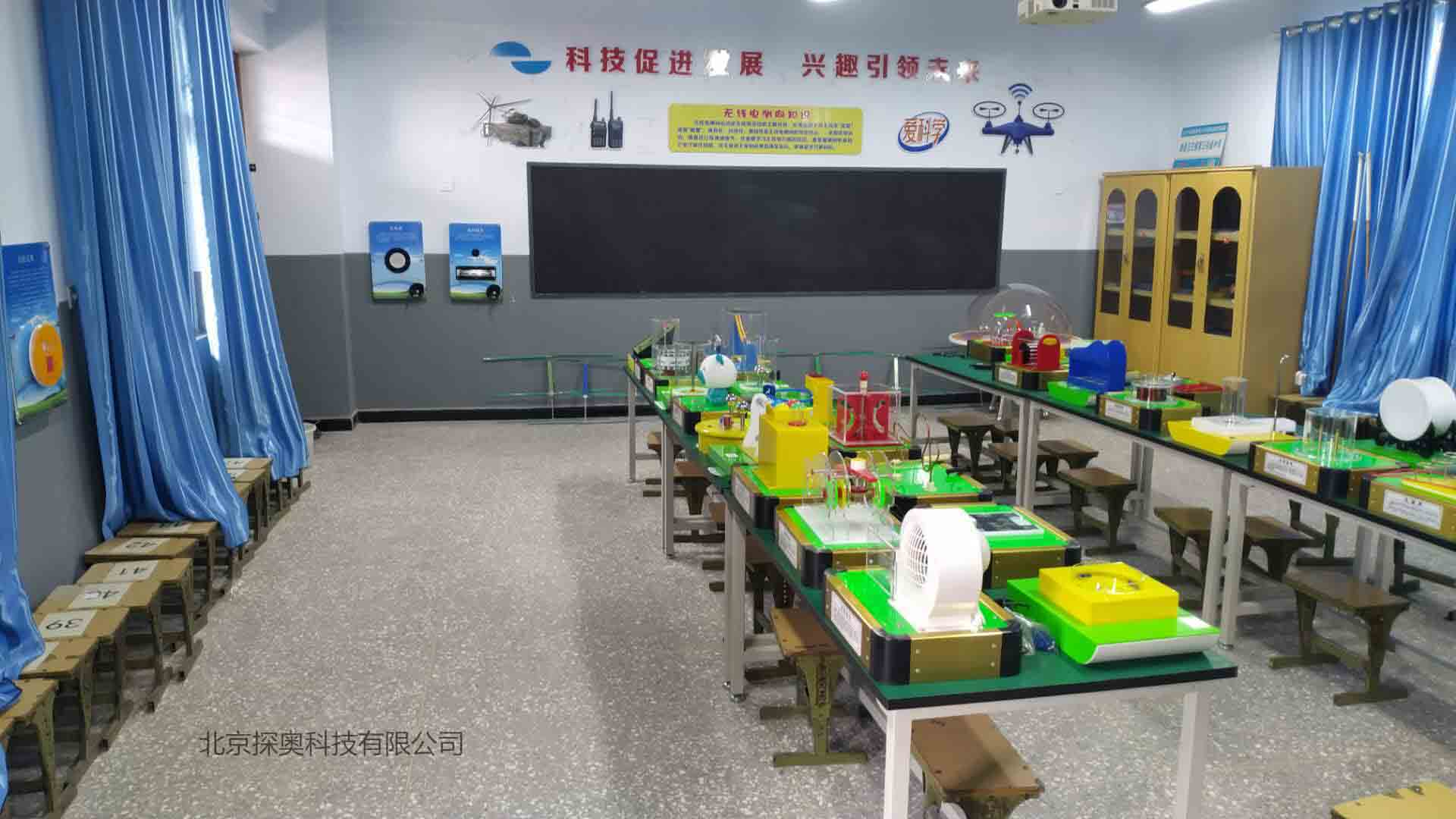 现场图8