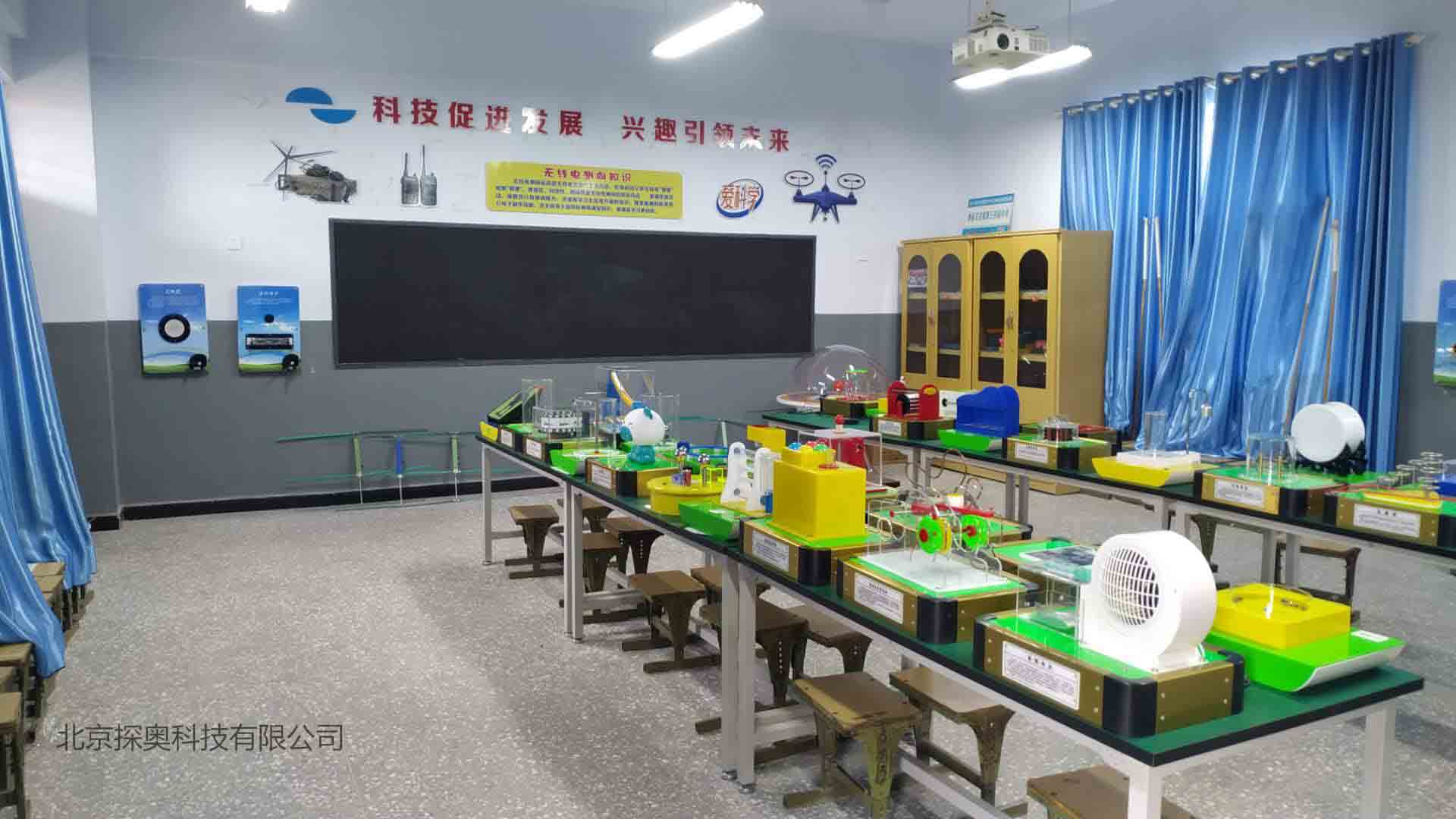 现场图9