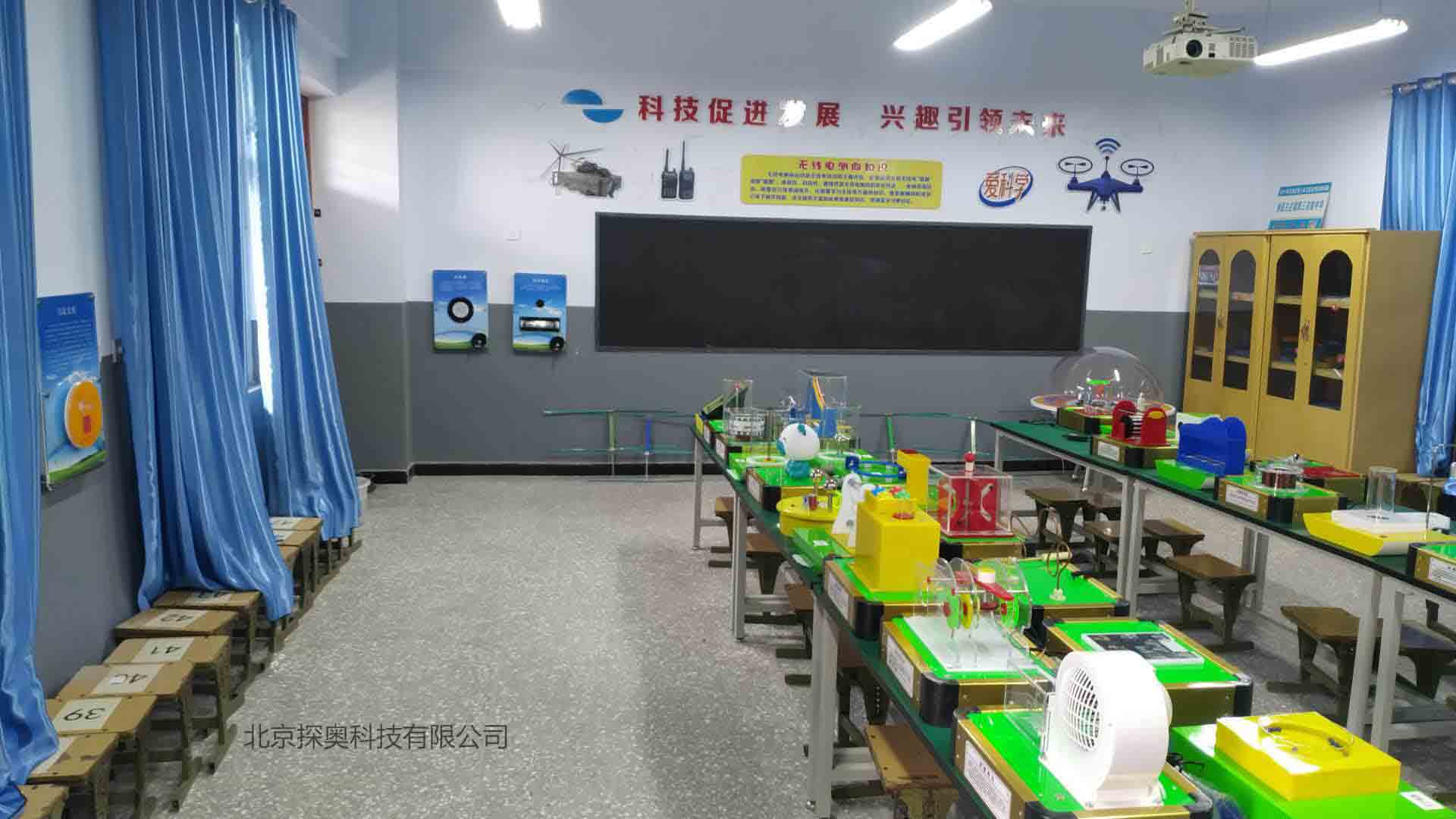 现场图12