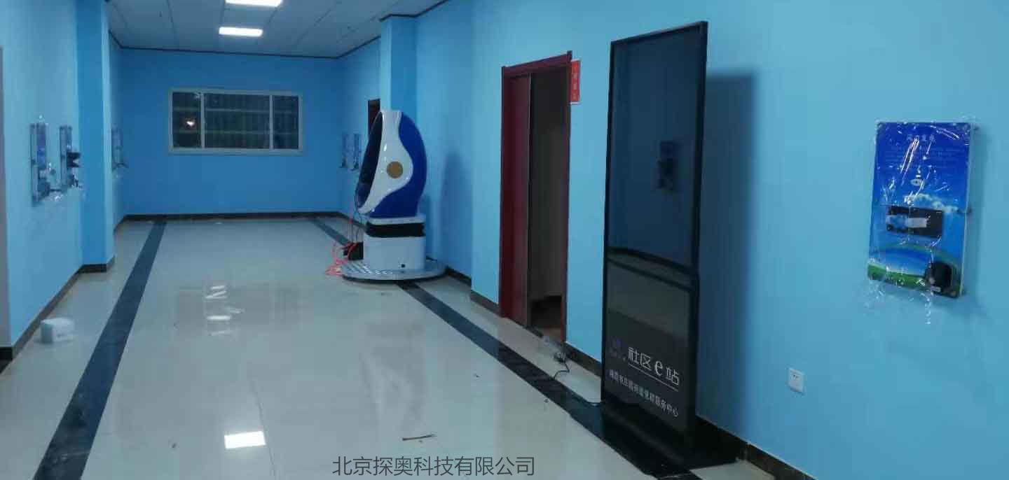 现场2