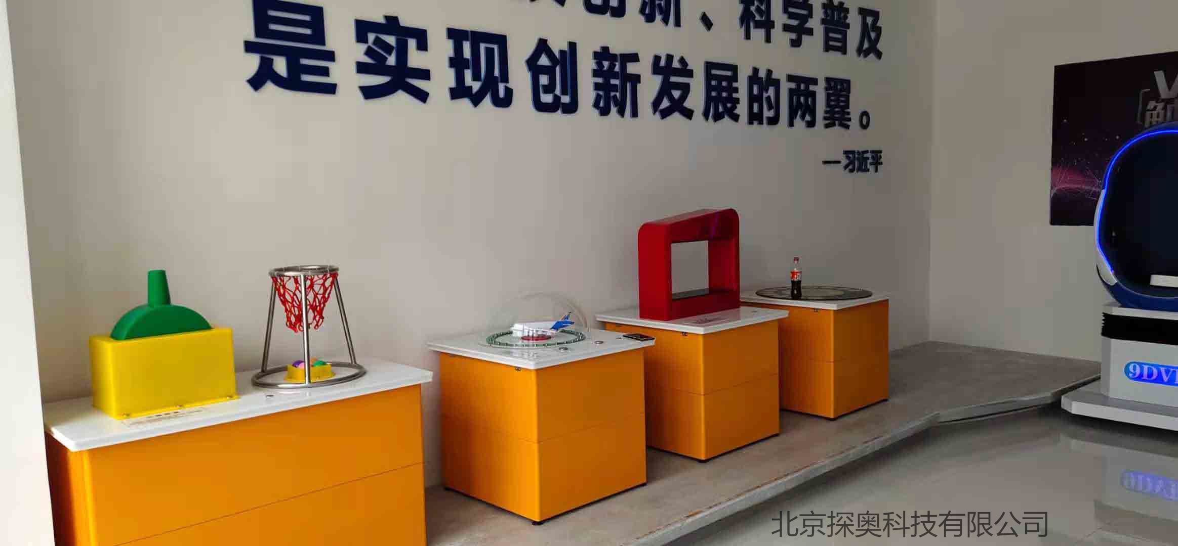 现场图片2