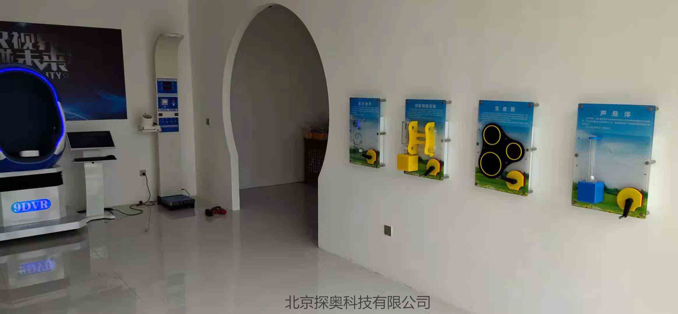 现场图片3