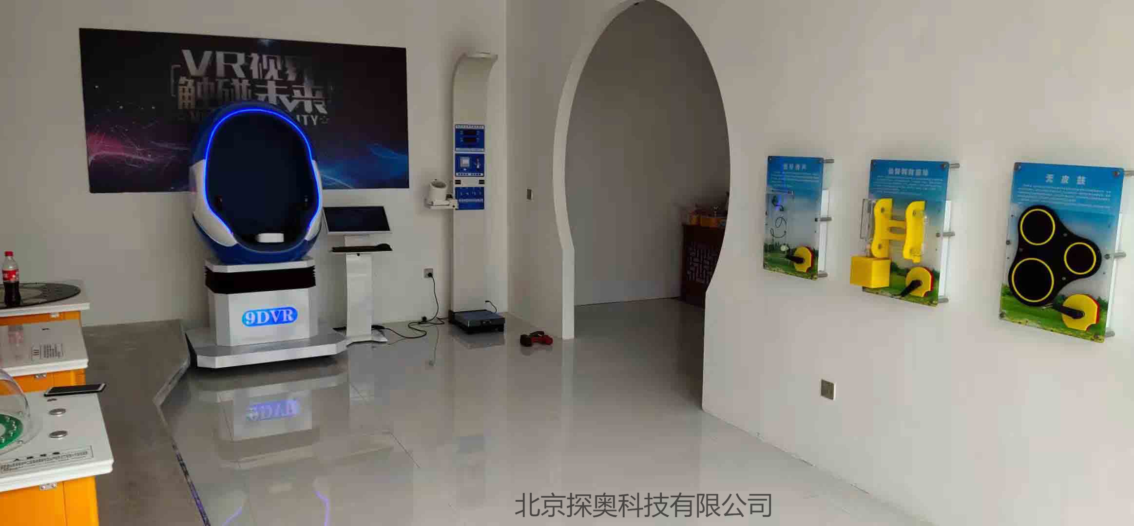 现场图片4