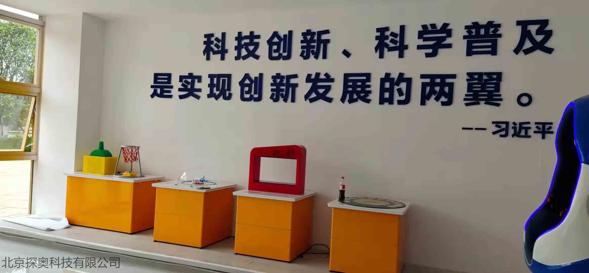 现场图片7