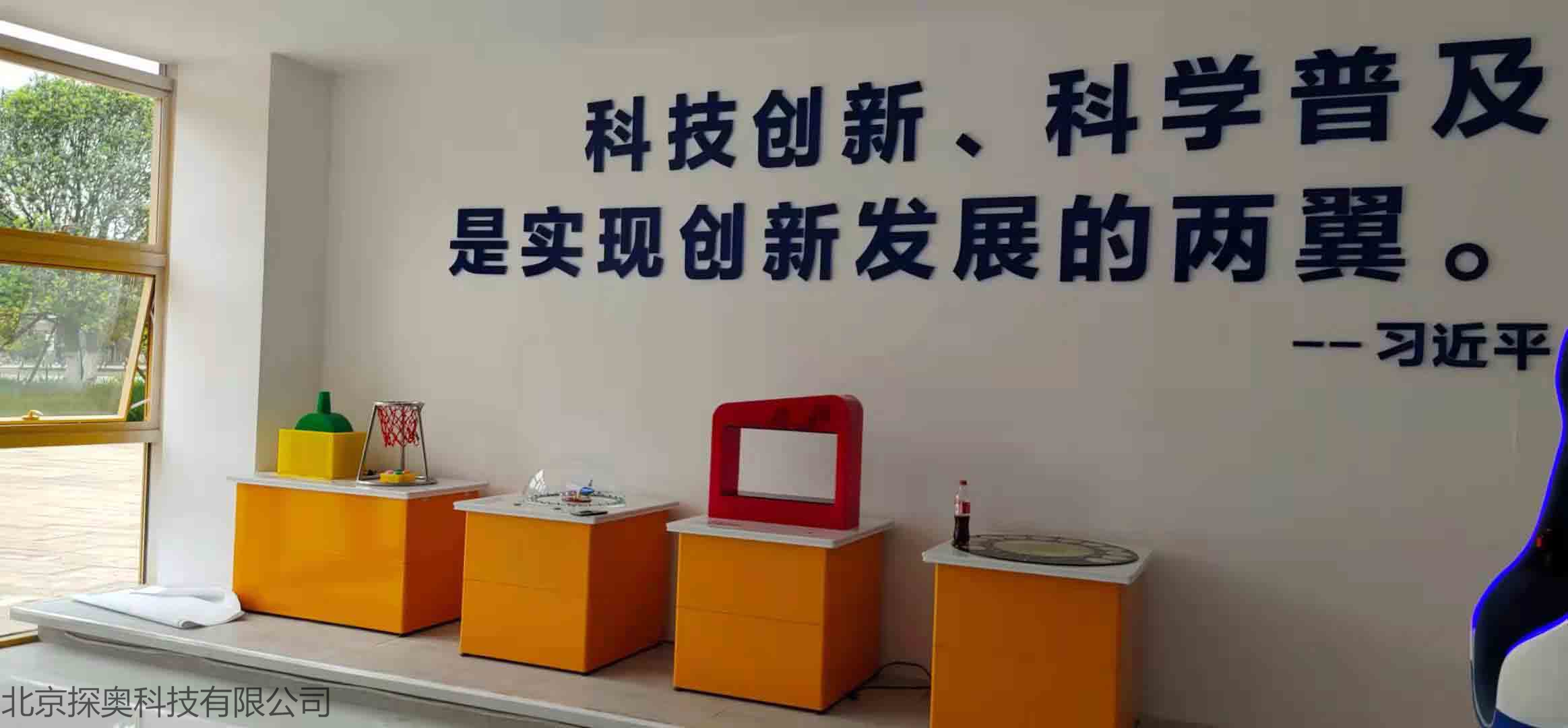 现场图片8