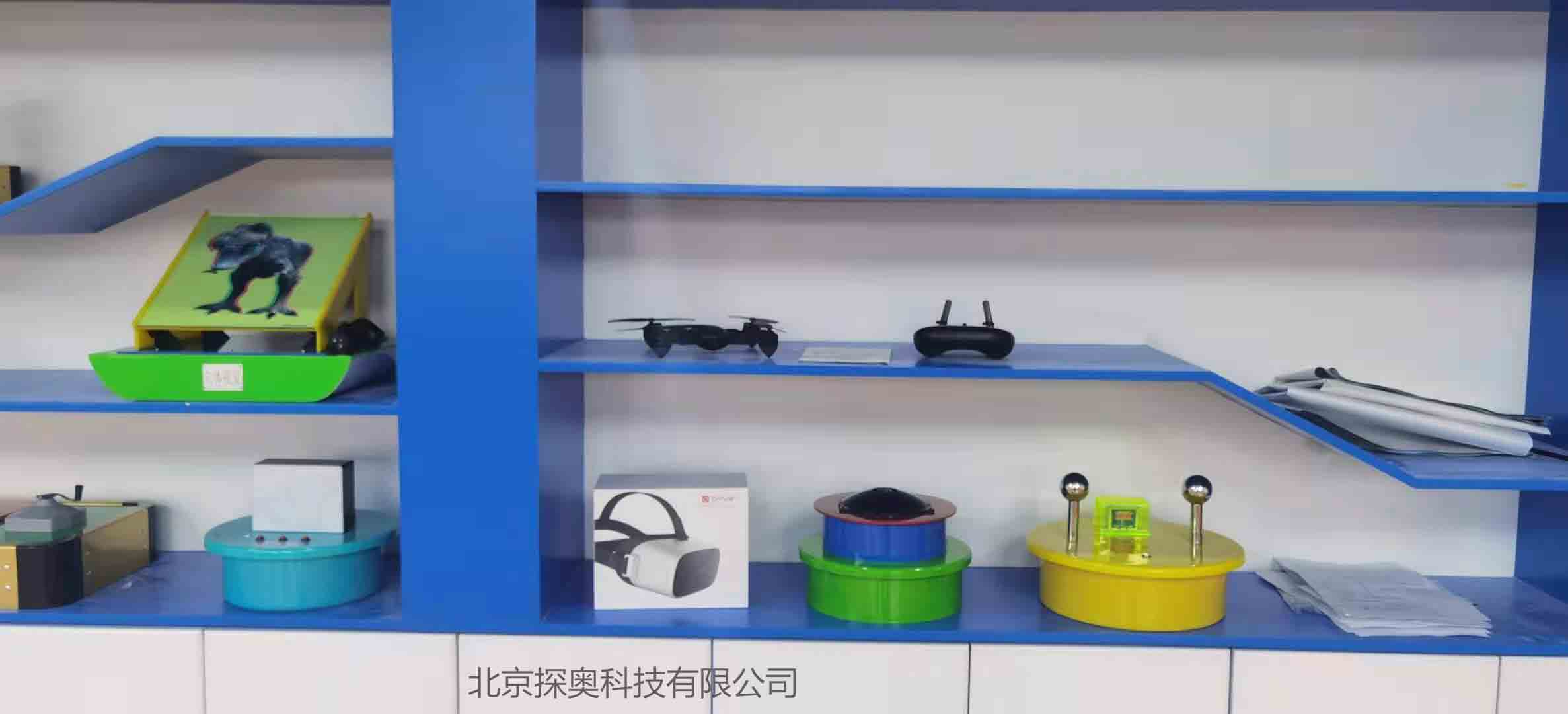 现场2