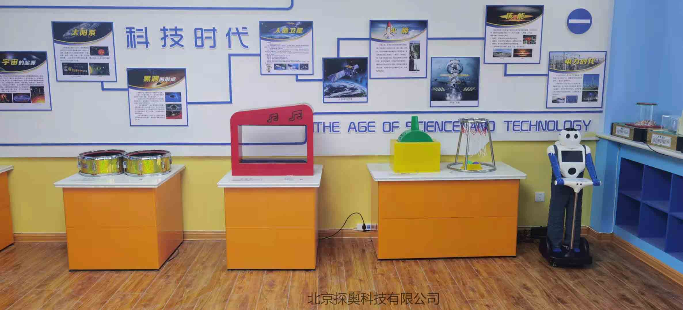 现场7