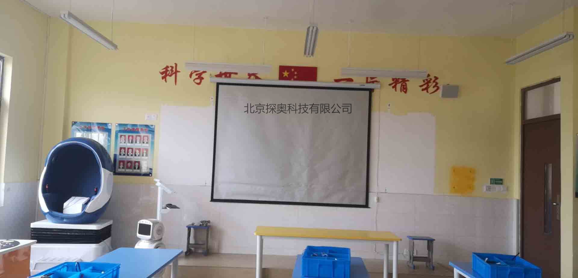 现场图片1