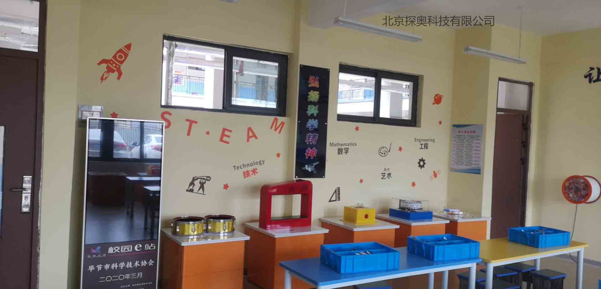 现场图片4