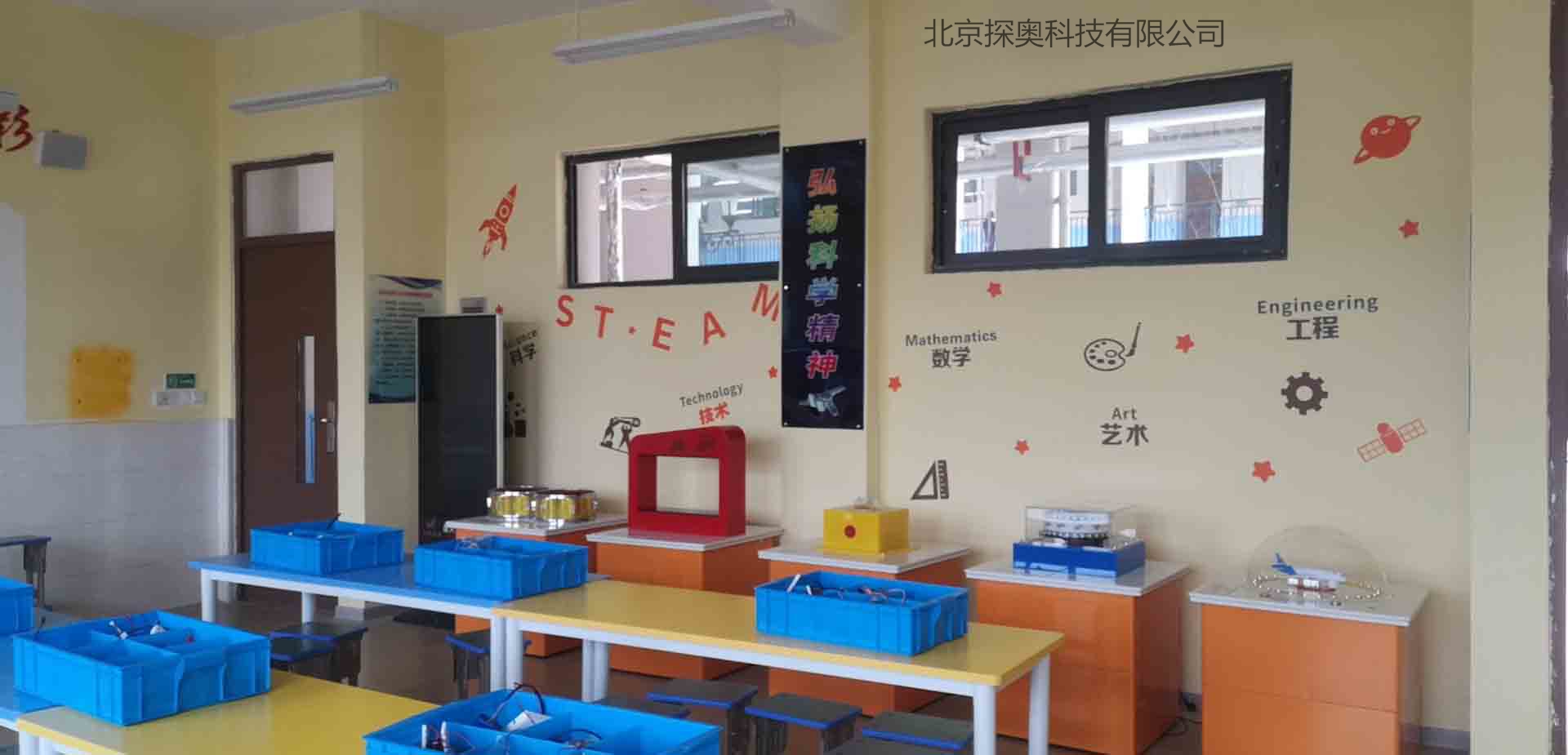 现场图片7