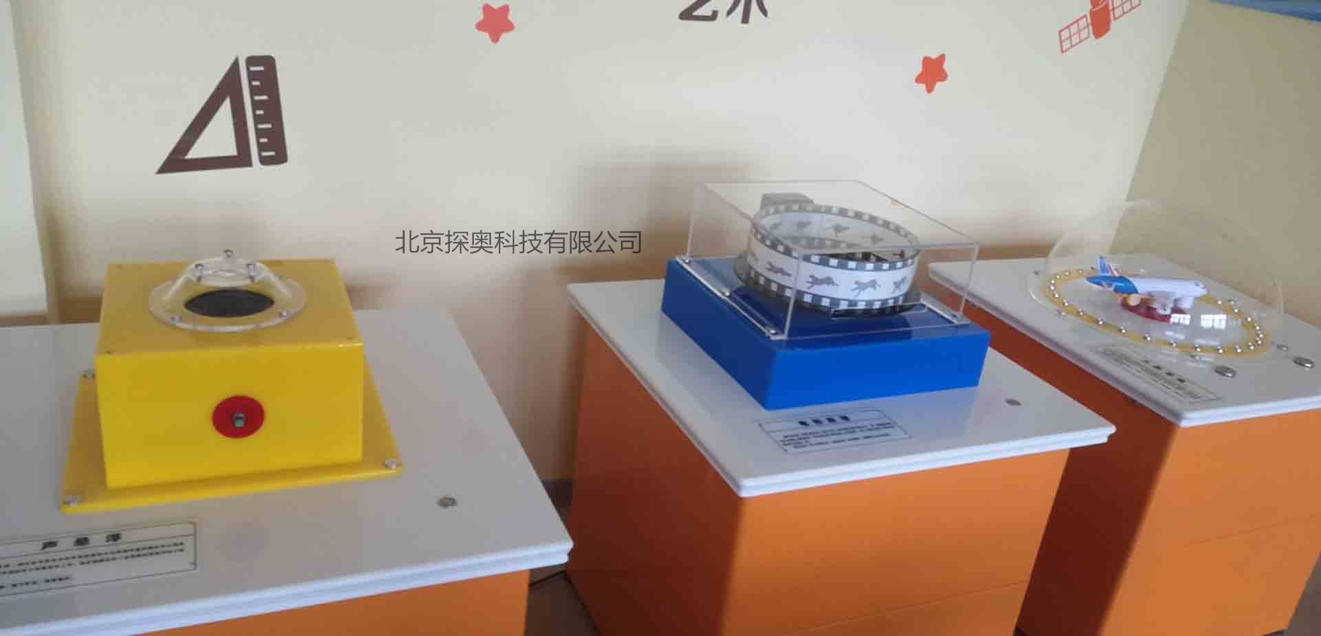 现场图片10