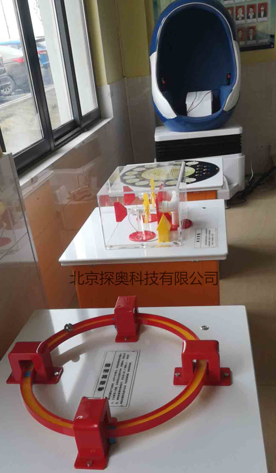 现场图片13