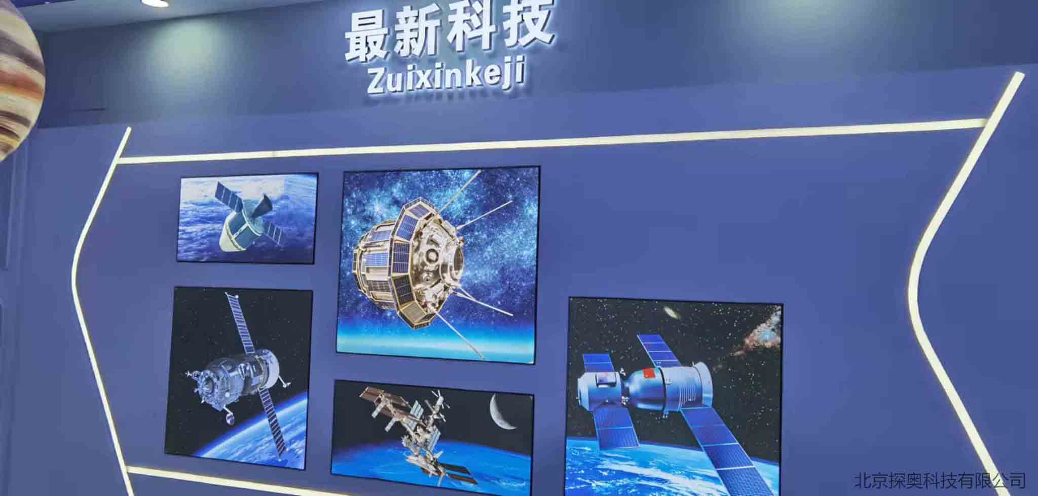 上传图7