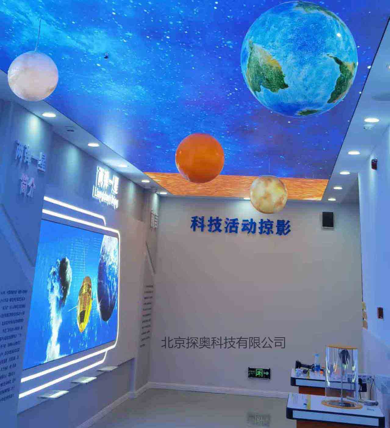 上传图5