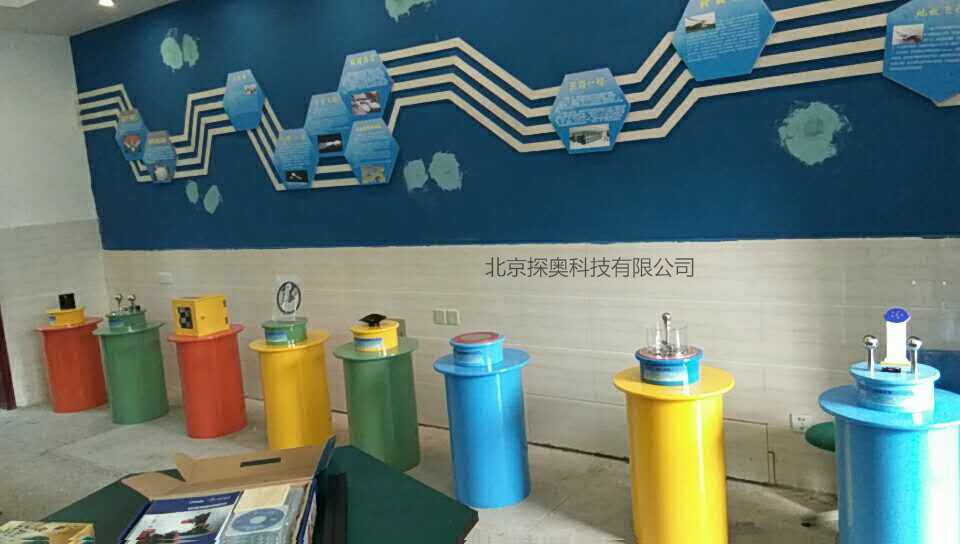 现场图片2