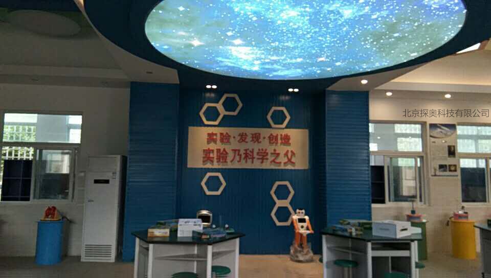 现场图片9