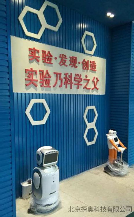 现场图片12