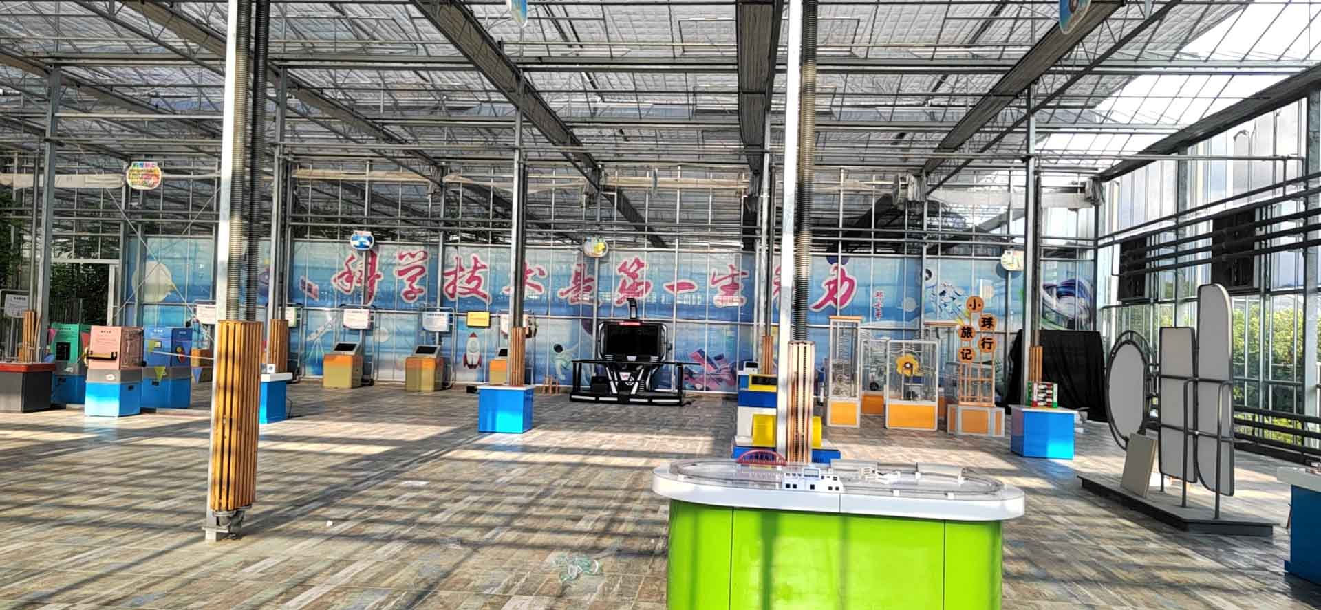 汇源农谷16