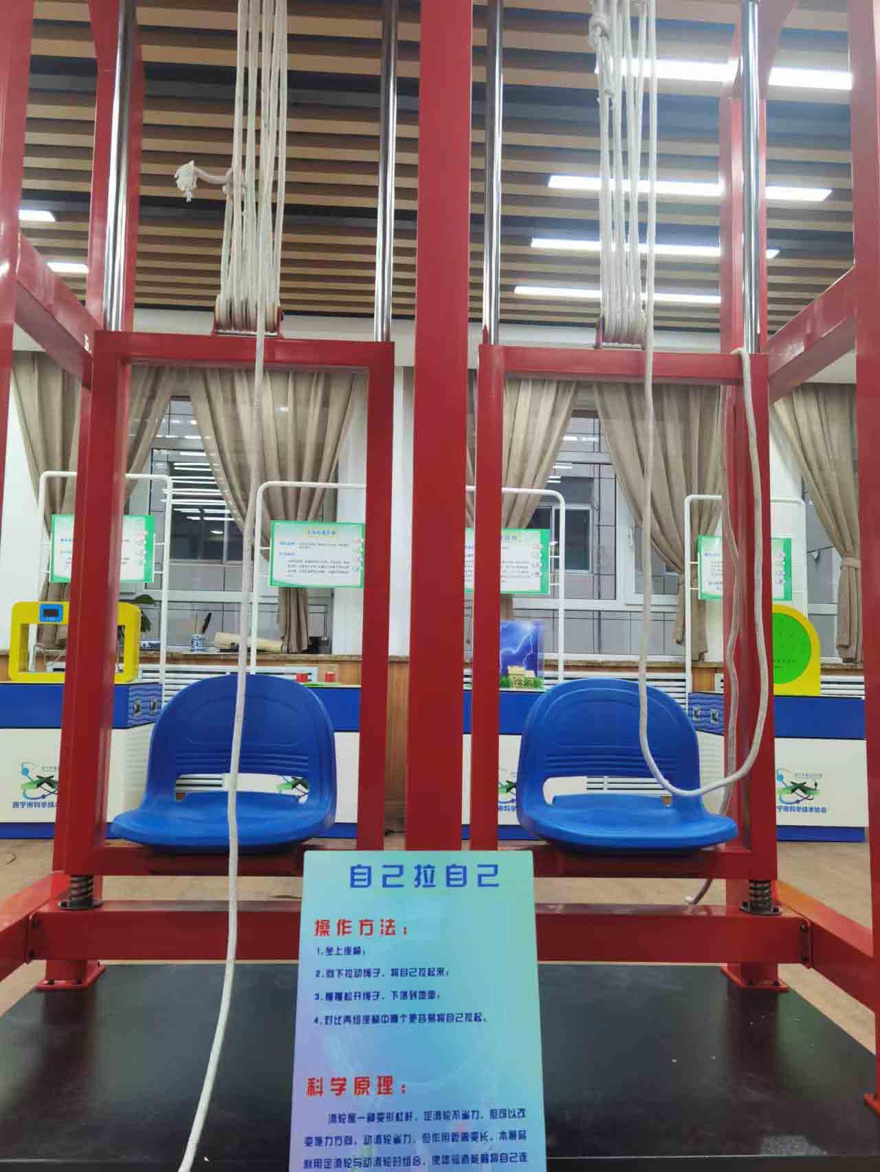 现场16