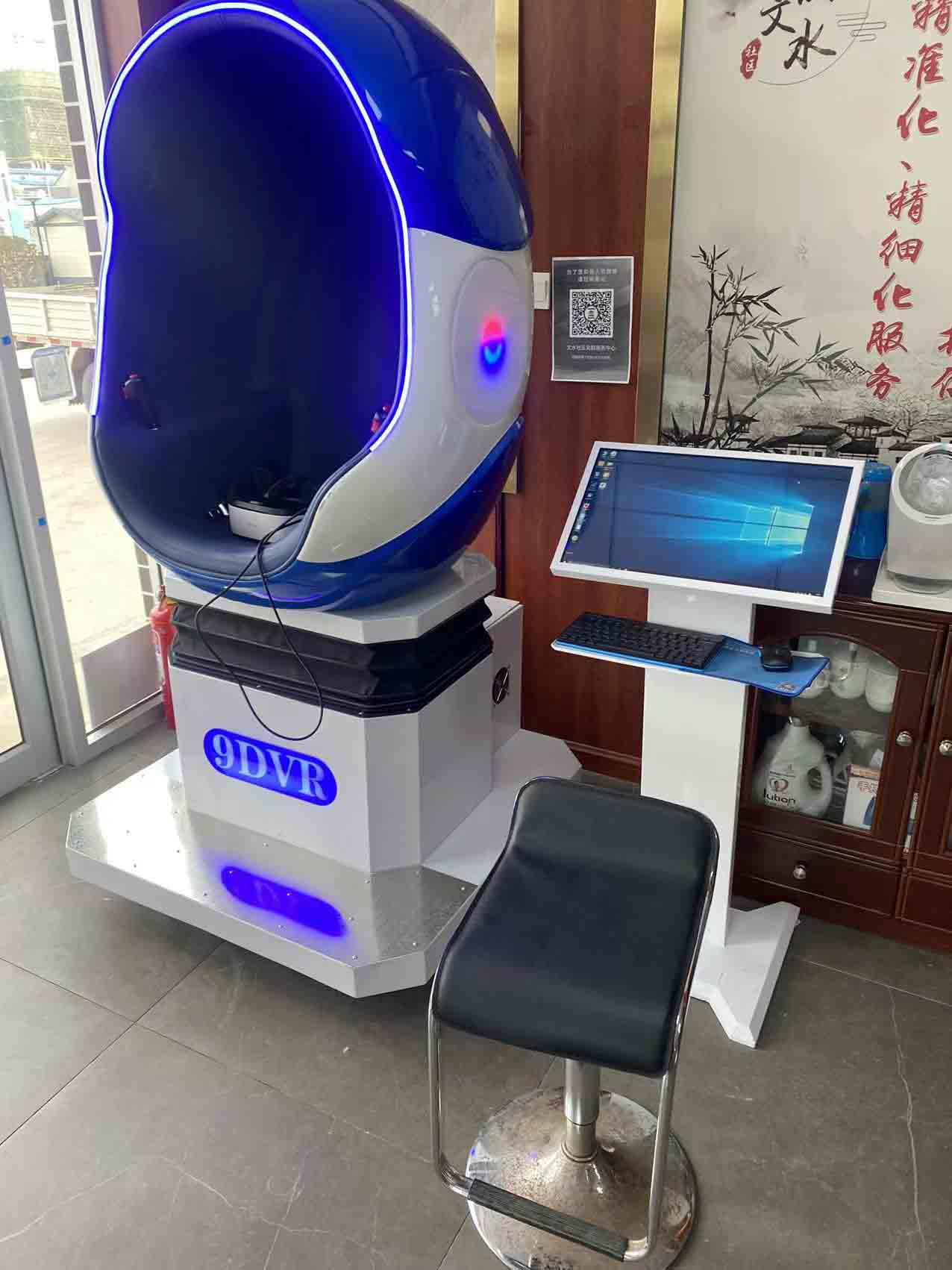 栖霞市科普馆