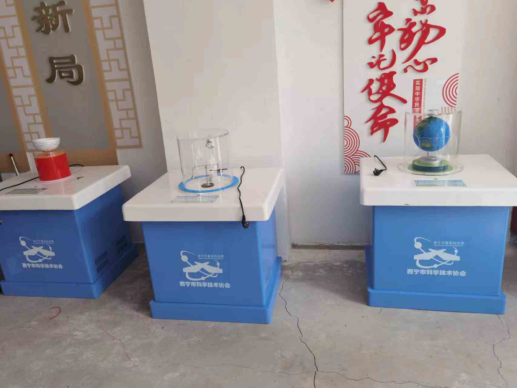 现场图片1
