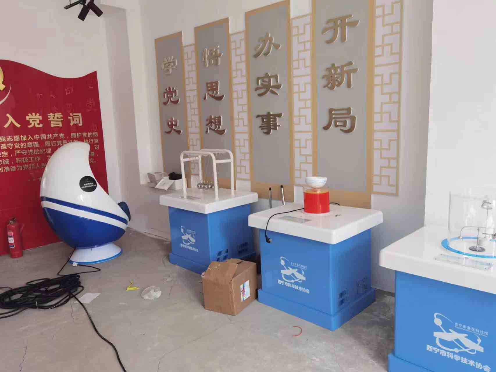 现场图片2