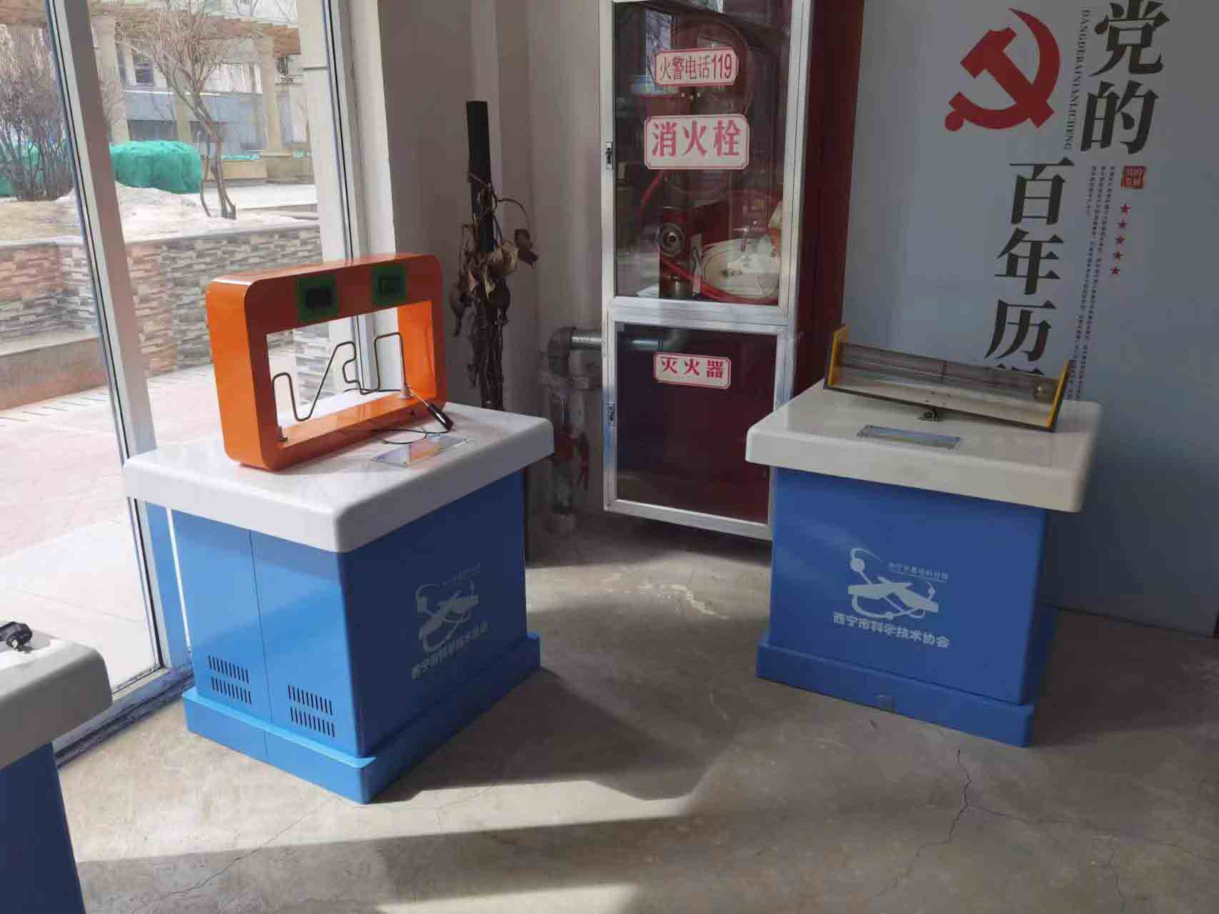现场图片5