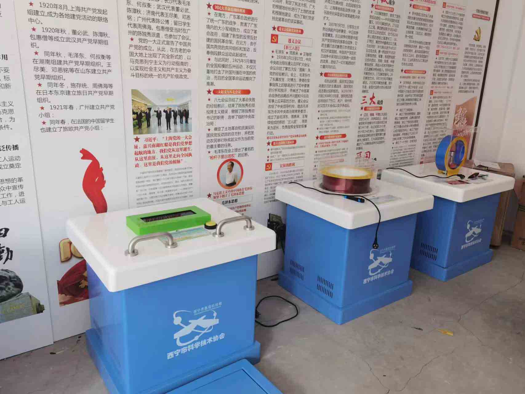 现场图片7