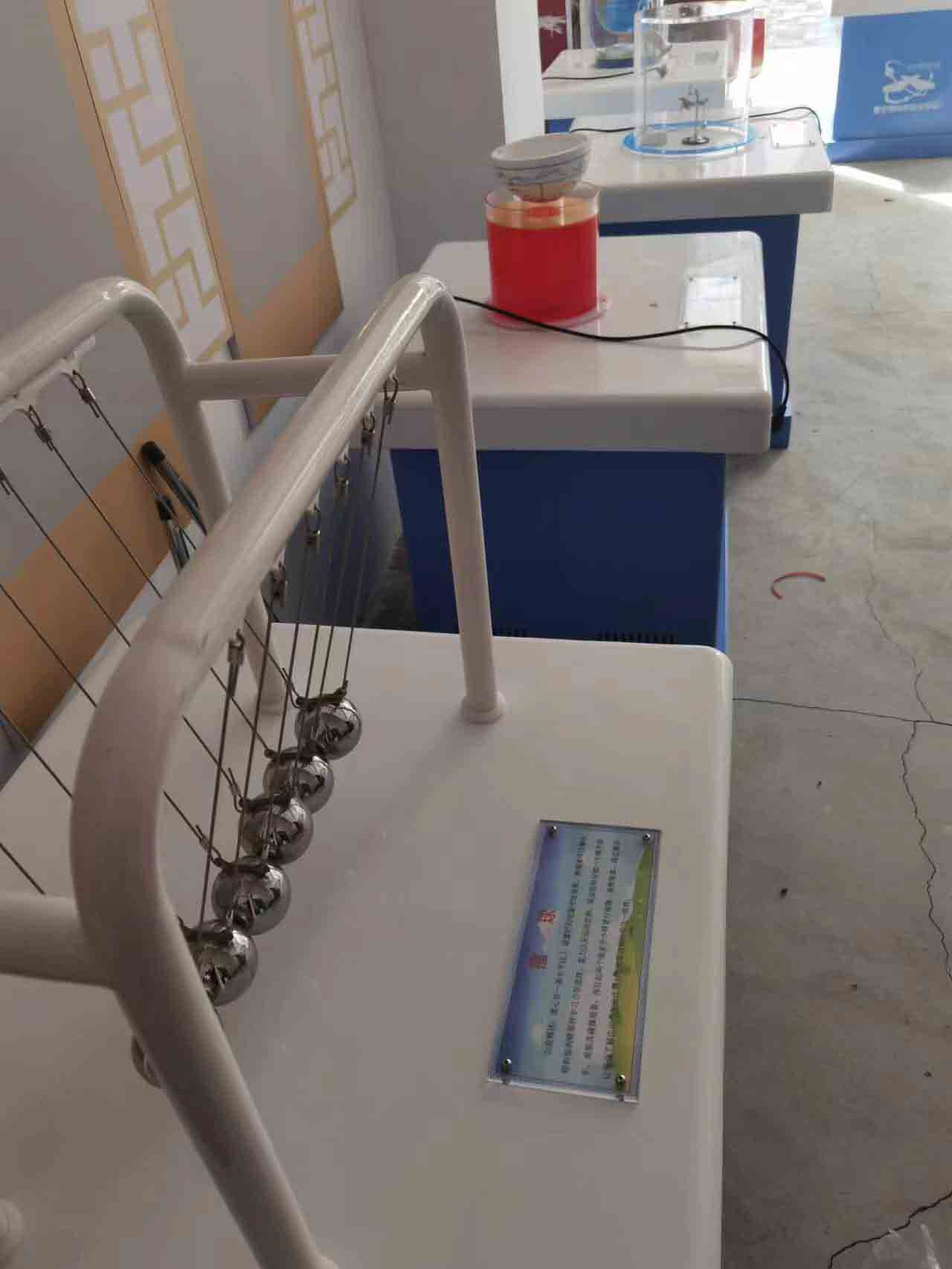 现场图片11