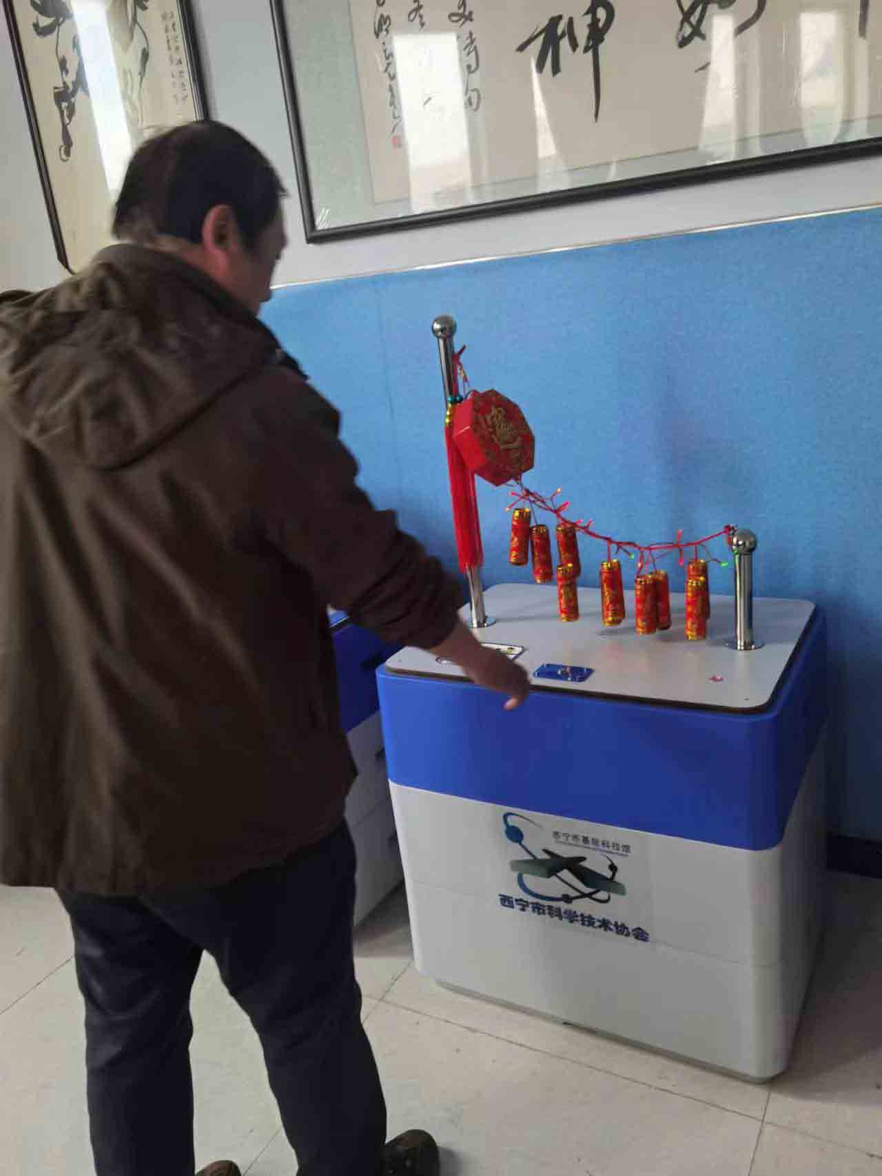 现场图片1