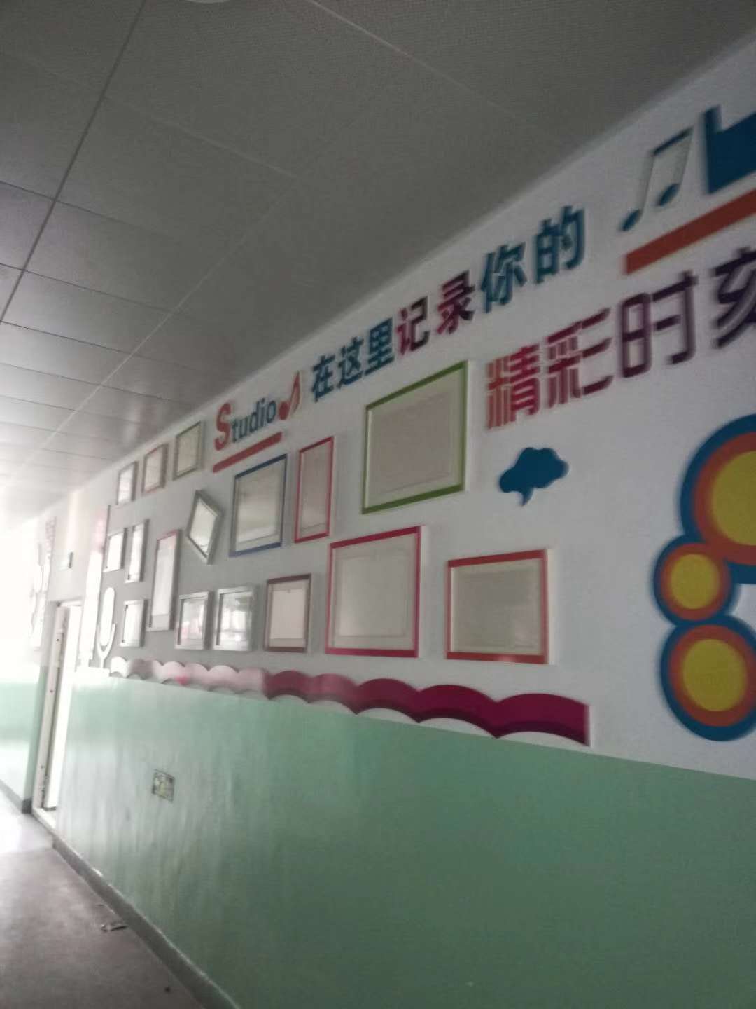 西宁市大通县校园科普馆