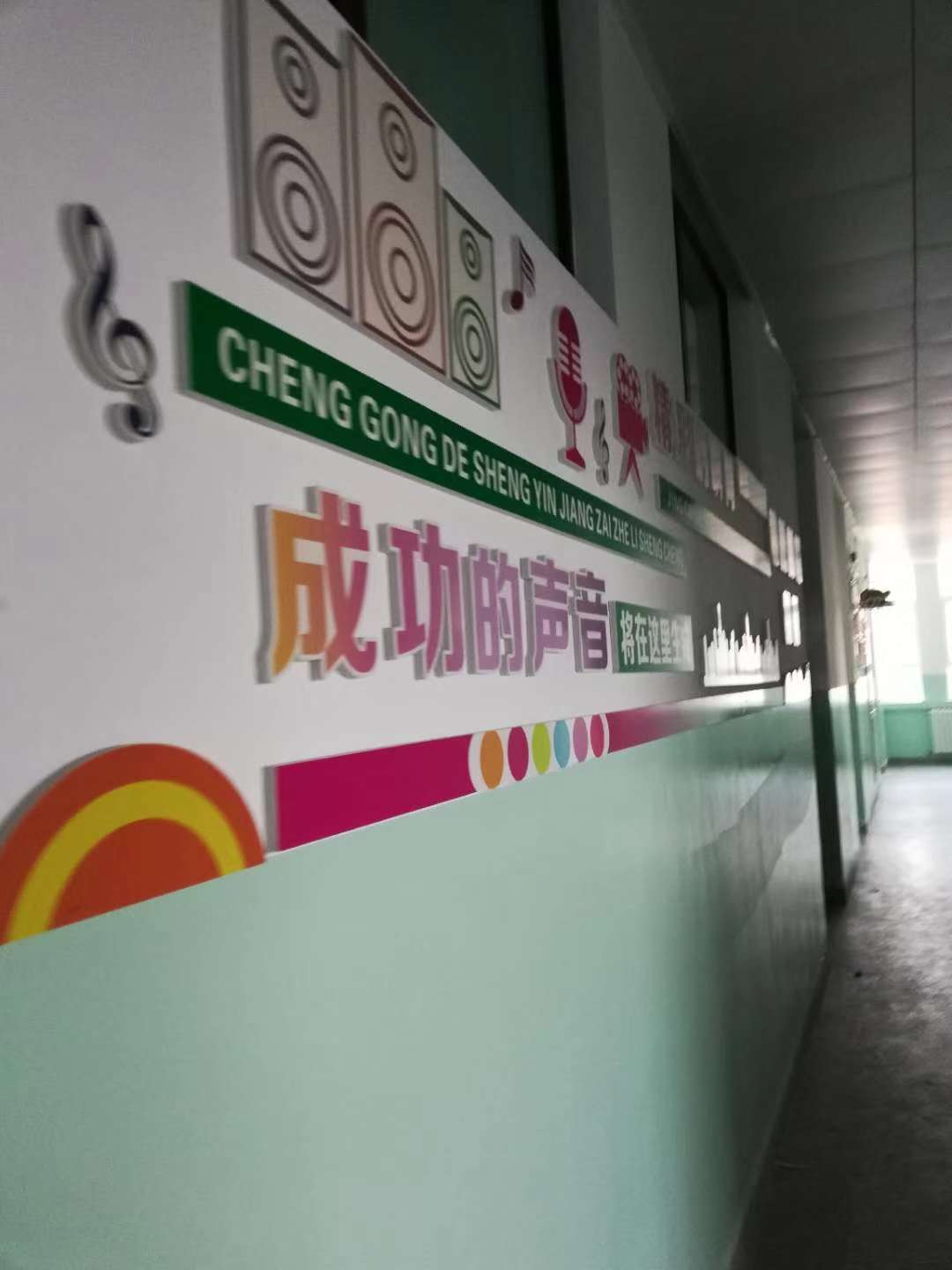 现场图片10