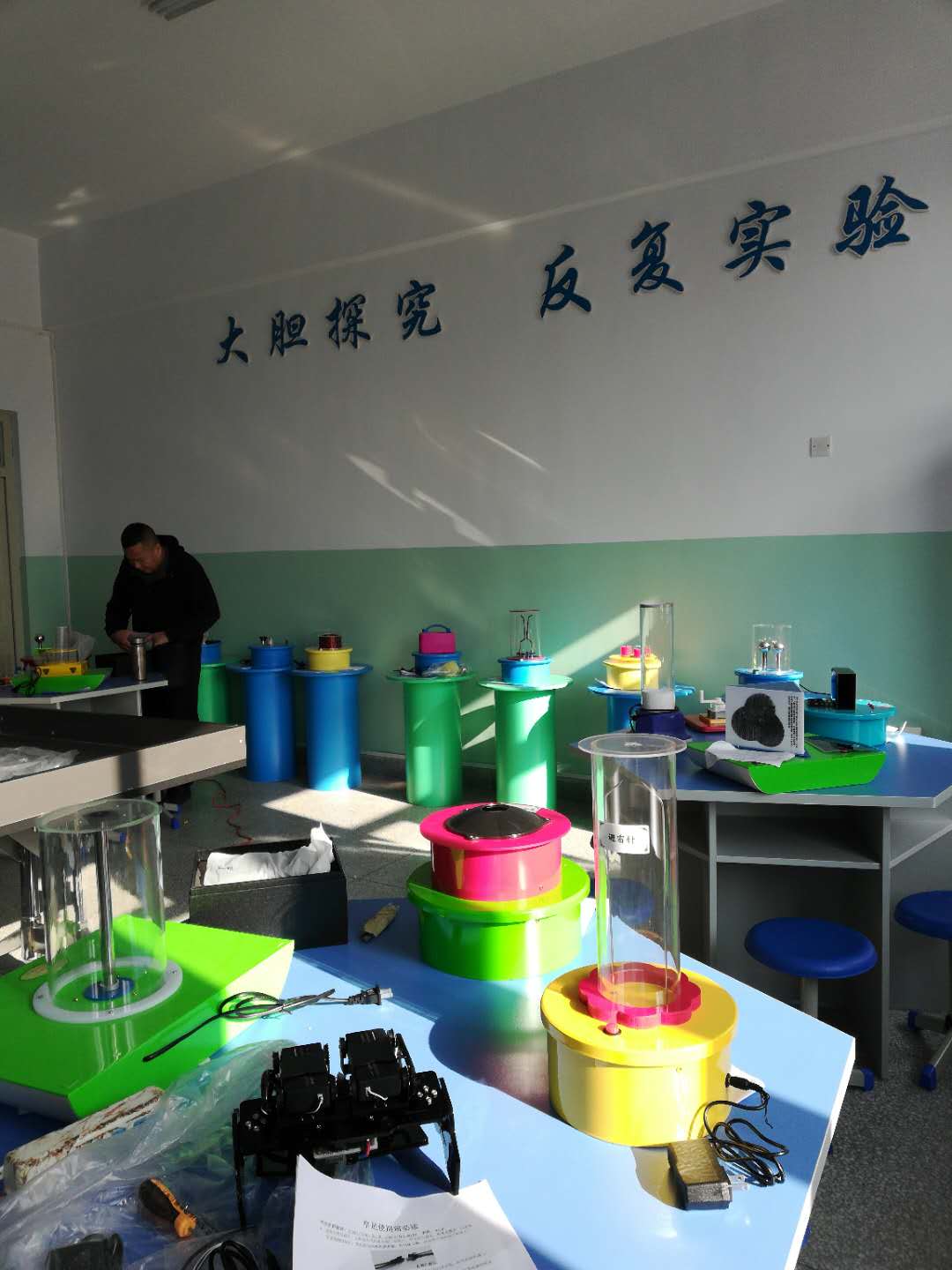 校园图6