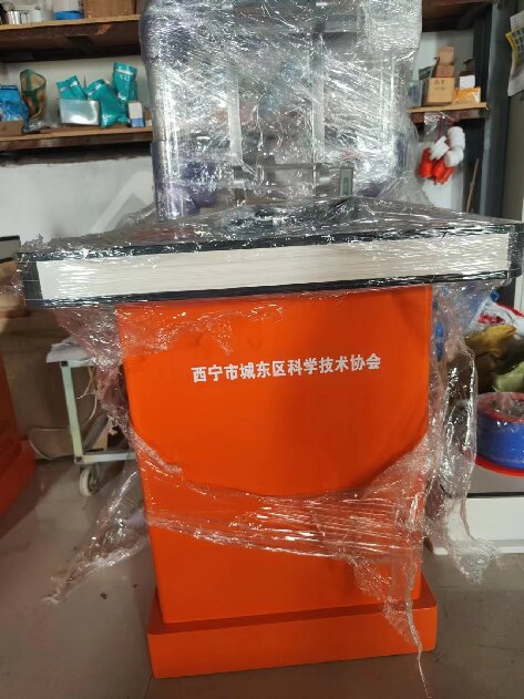 产品9