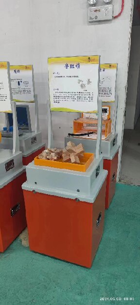 产品1