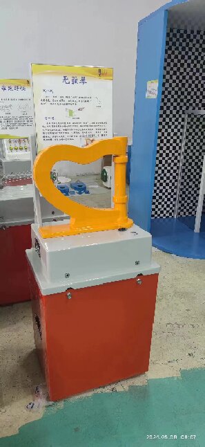 产品6