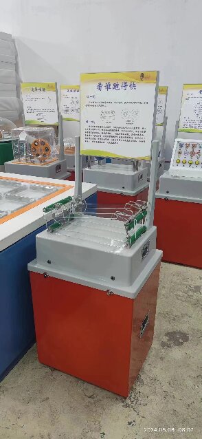产品7