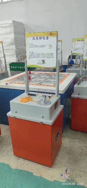 产品8