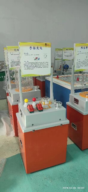 产品9