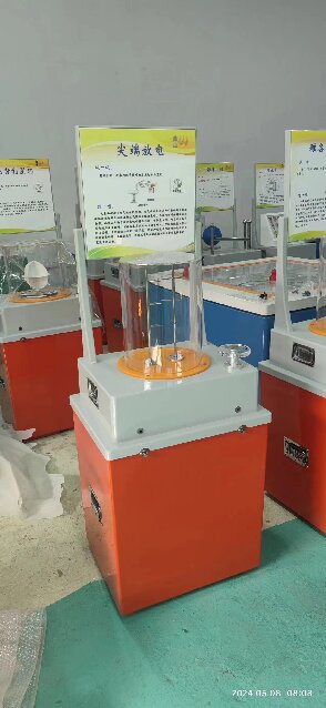 产品10