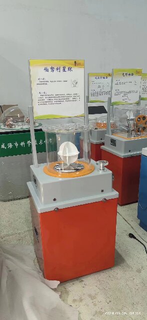 产品11