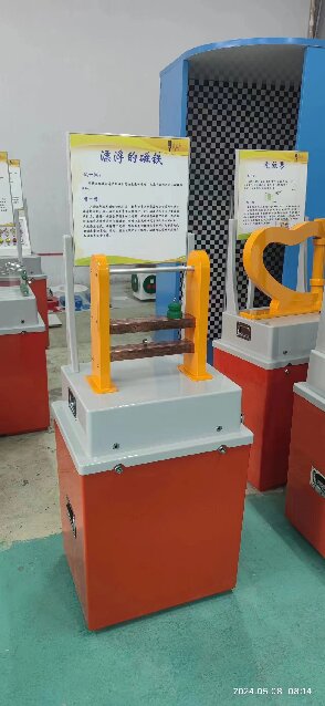 产品12
