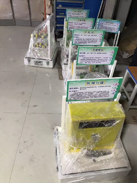 产品7