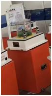 产品6