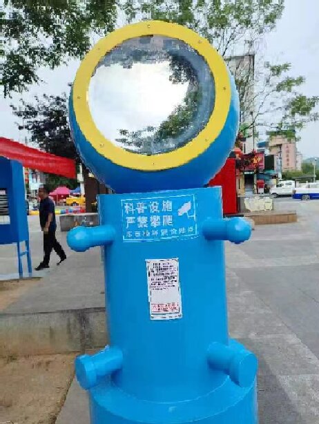 产品1