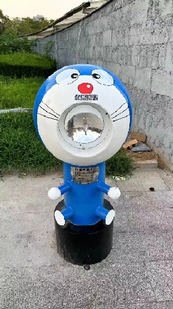 产品7
