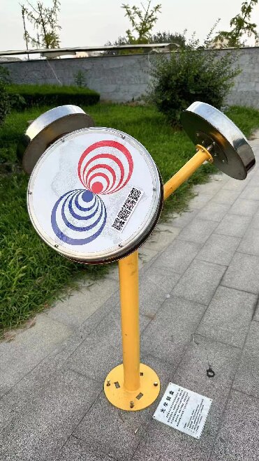 产品8