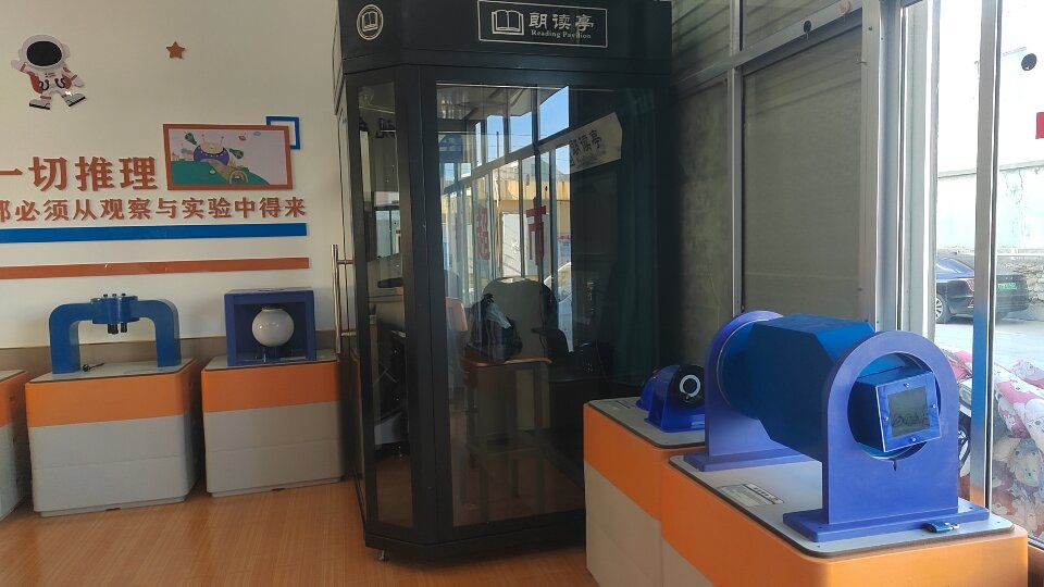 现场图片3