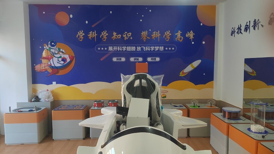 现场图片8
